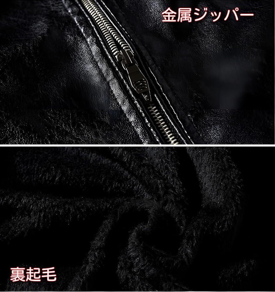 Amazon | [Royal Pine] ライダースジャケット メンズ 秋 冬 本革